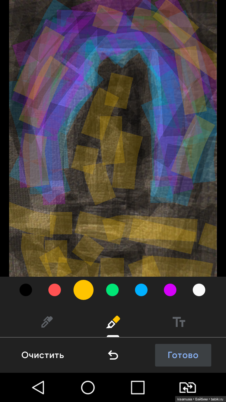 Вот такие рисунки — Рисование и арт: скетчи