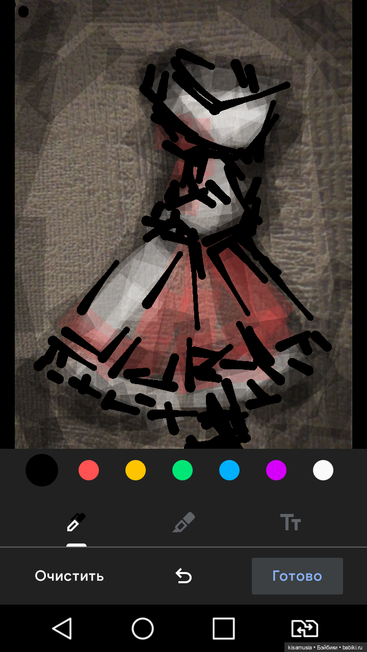 Вот такие рисунки — Рисование и арт: скетчи