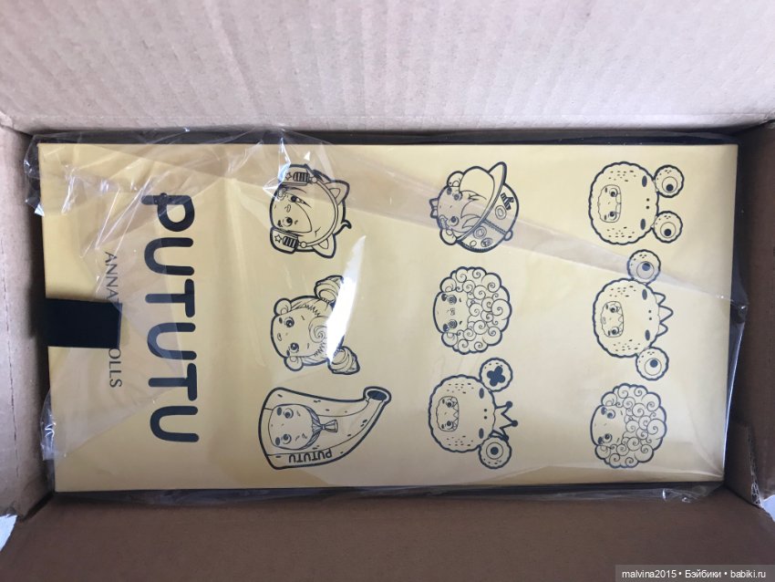 Моя любовь Pututu! Новый малыш (фото 2)