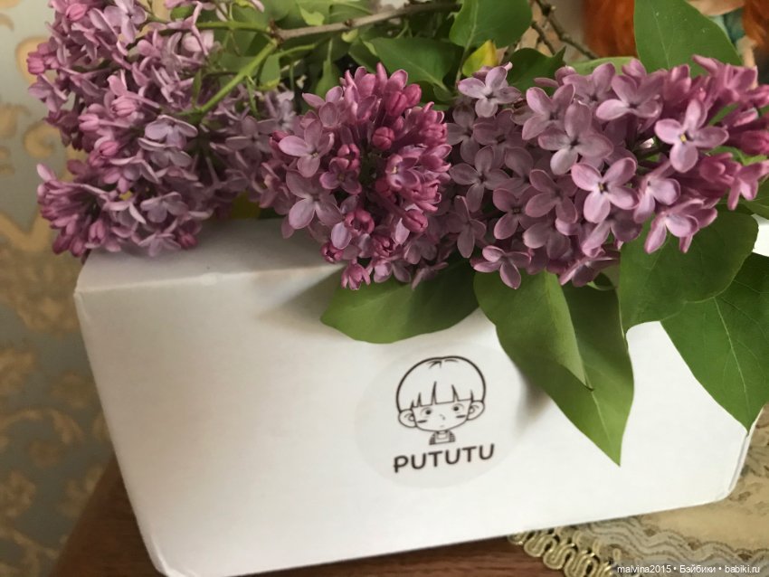 Моя любовь Pututu! Новый малыш