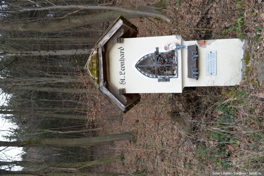 Восхитительные девочки от Ruby Red (фото 10)