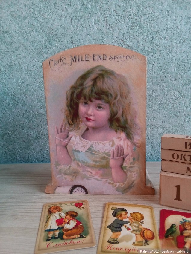 Здравствуйте бэйбики — Другие хобби и увлечения: сад (фото 6)