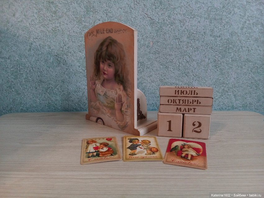 Здравствуйте бэйбики — Другие хобби и увлечения: сад (фото 8)