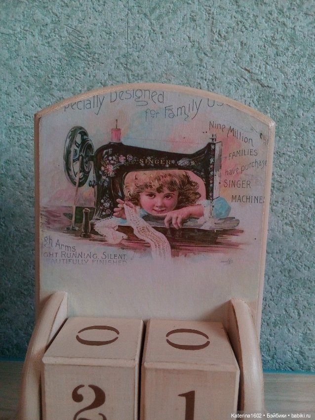 Здравствуйте бэйбики — Другие хобби и увлечения: сад (фото 3)