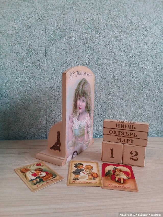 Здравствуйте бэйбики — Другие хобби и увлечения: сад (фото 5)