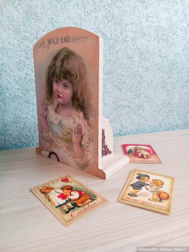 Здравствуйте бэйбики — Другие хобби и увлечения: сад (фото 2)