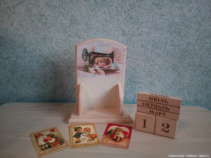 Здравствуйте бэйбики — Другие хобби и увлечения: сад (фото 4)