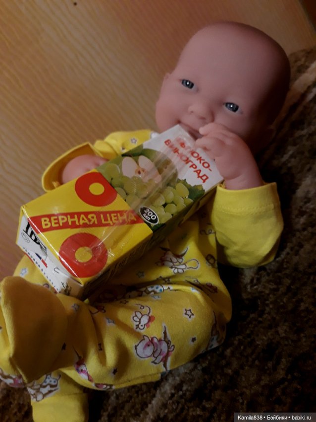 Арсюшка — Болталка и разговоры обо всем: жизнь