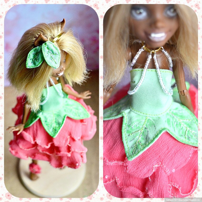 Комплект для Монстер Хай — Куклы Monster High и Ever After High: G1 (фото 4)