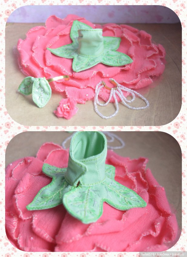 Комплект для Монстер Хай — Куклы Monster High и Ever After High: G1 (фото 6)