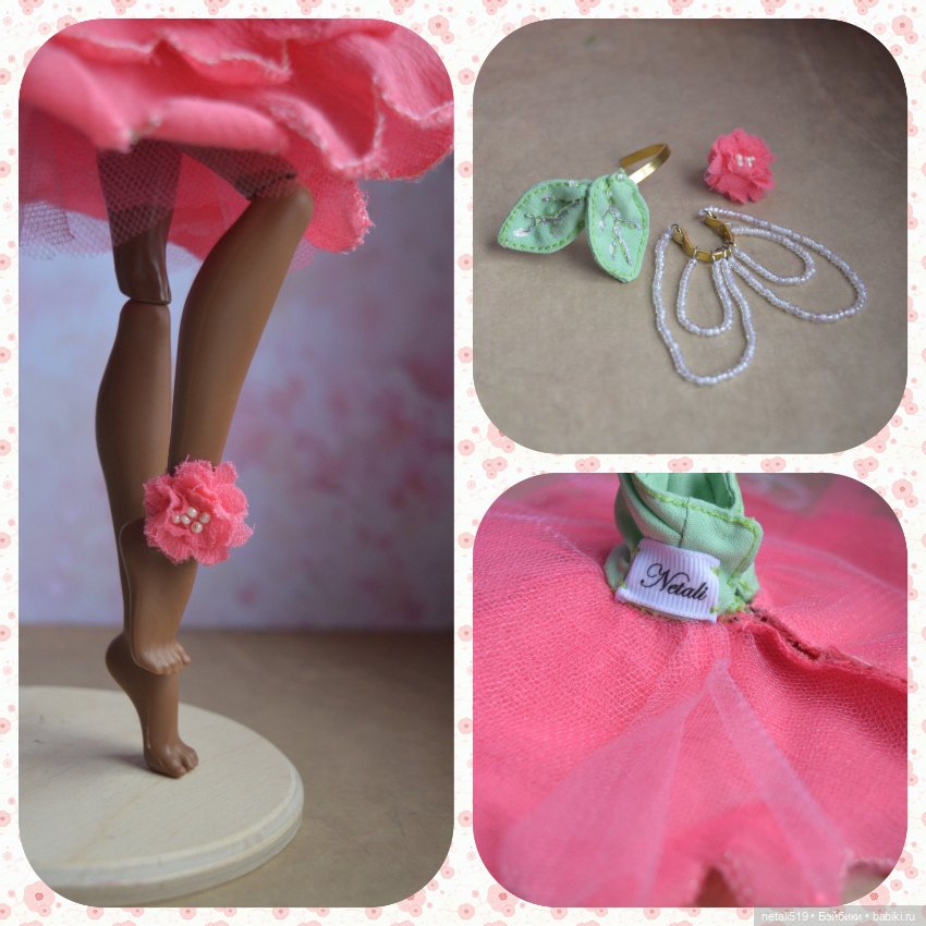 Комплект для Монстер Хай — Куклы Monster High и Ever After High: G1 (фото 5)