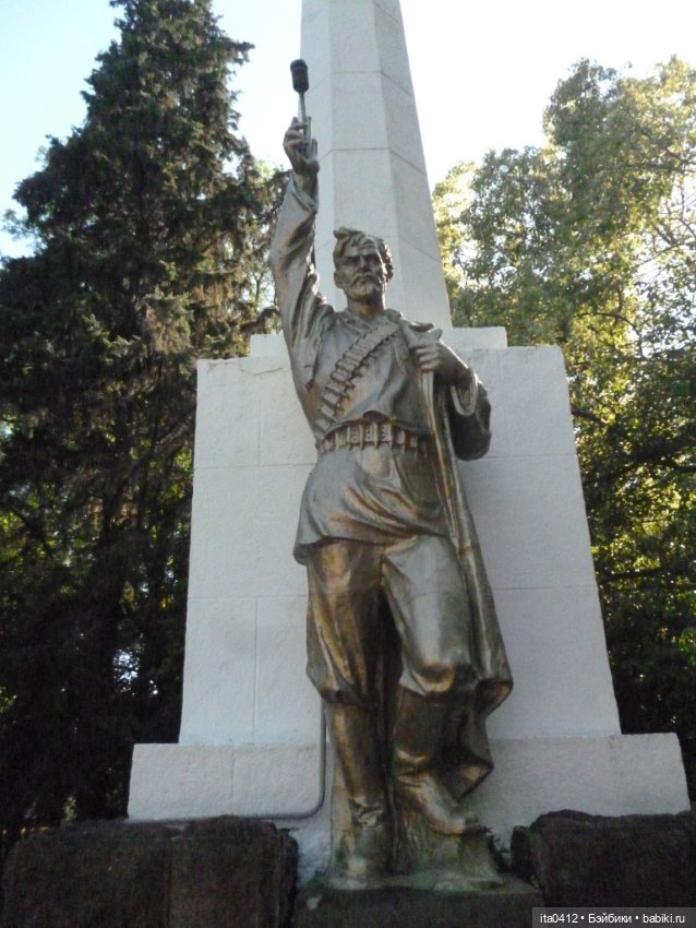 Прогулка по Хосте — Туризм и путешествия: фотоотчеты из поездок