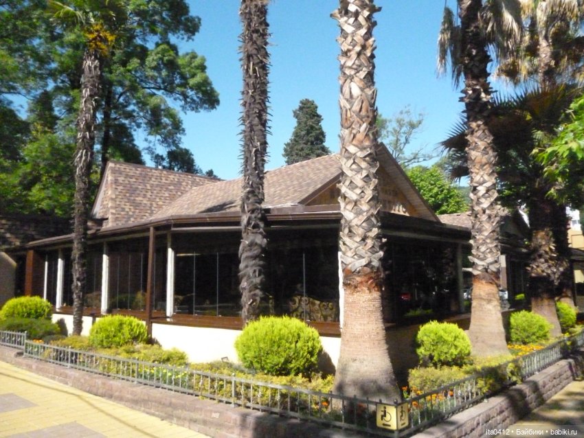 Прогулка по Хосте — Туризм и путешествия: фотоотчеты из поездок