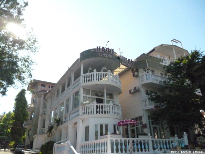 Прогулка по Хосте — Туризм и путешествия: фотоотчеты из поездок