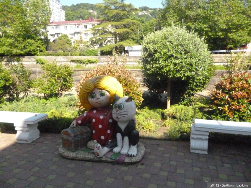 Прогулка по Хосте — Туризм и путешествия: фотоотчеты из поездок