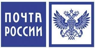 Почта России... Человеческий фактор