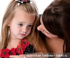 Почта России... Человеческий фактор (фото 2)