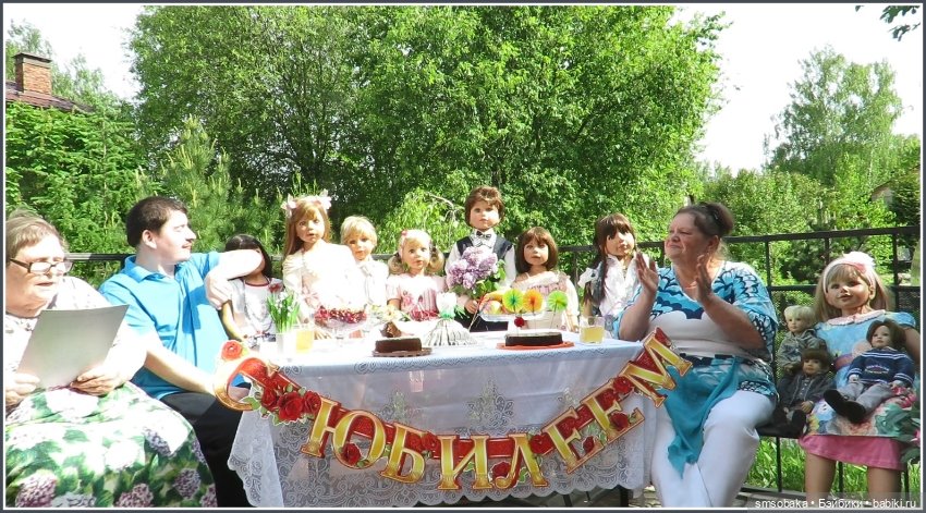 Куклы - мои гости на Юбилее (фото 5)