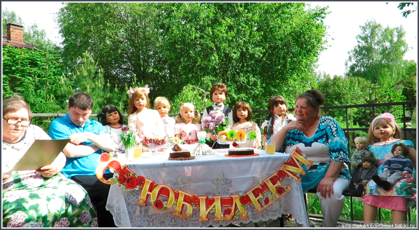 Куклы - мои гости на Юбилее (фото 6)