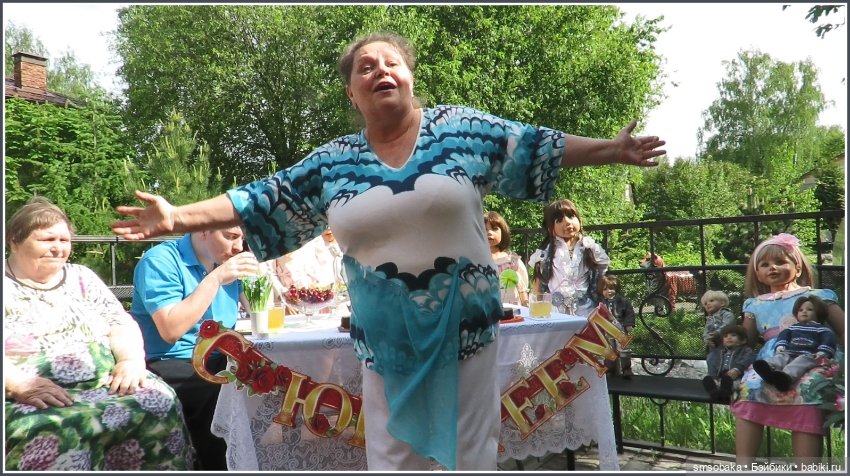 Куклы - мои гости на Юбилее (фото 8)