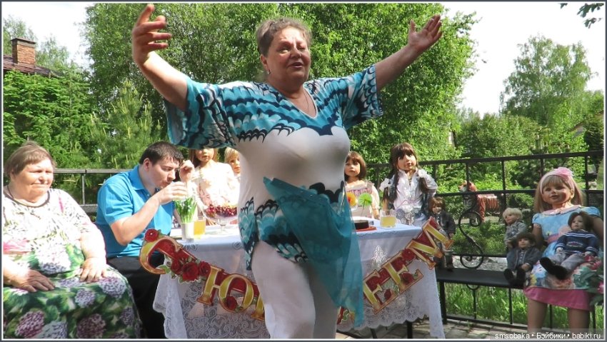 Куклы - мои гости на Юбилее (фото 10)