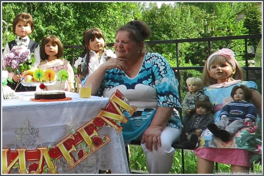 Куклы - мои гости на Юбилее
