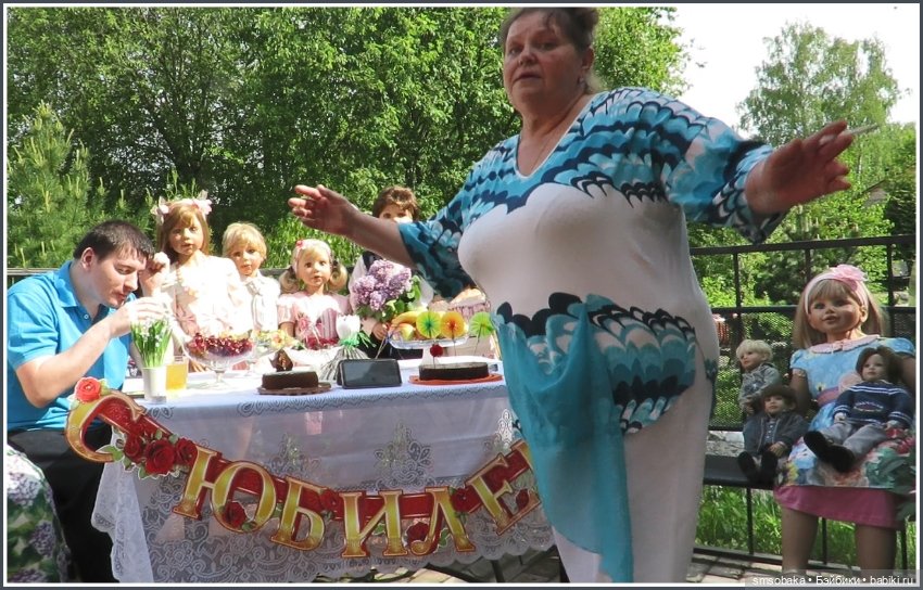 Куклы - мои гости на Юбилее (фото 7)