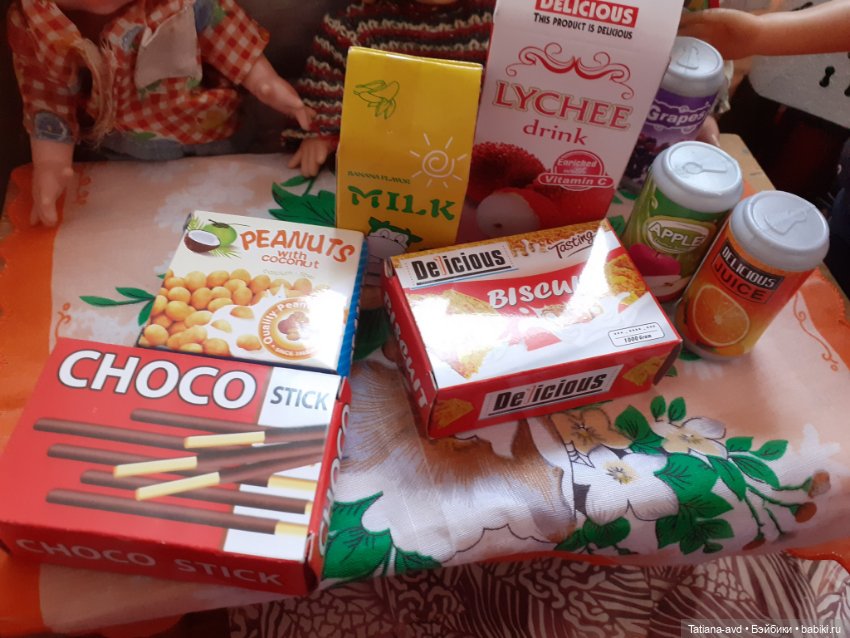 Вот такой стол у нас! Или покупки с сайта сима-ленд