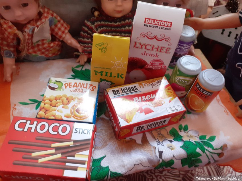 Вот такой стол у нас! Или покупки с сайта сима-ленд