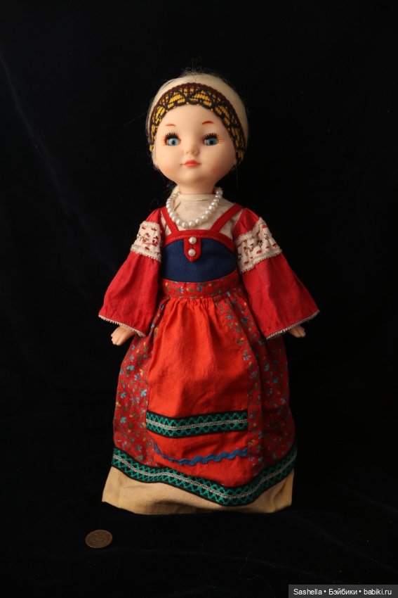 Помогите привести куколку в порядок