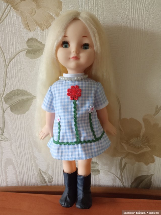 Помогите привести куколку в порядок