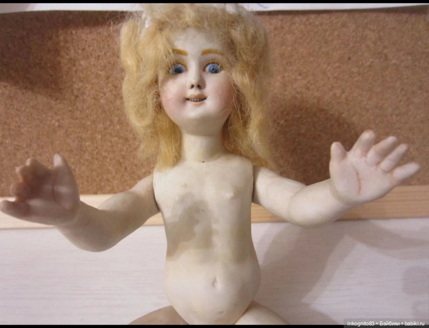 Помогите пожалуйста распознать куколку (фото 4)