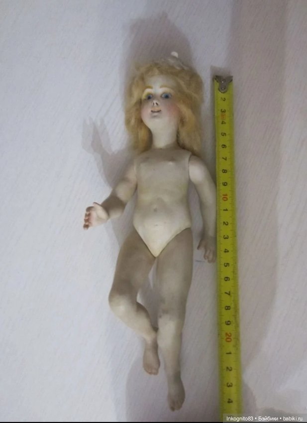 Помогите пожалуйста распознать куколку (фото 6)