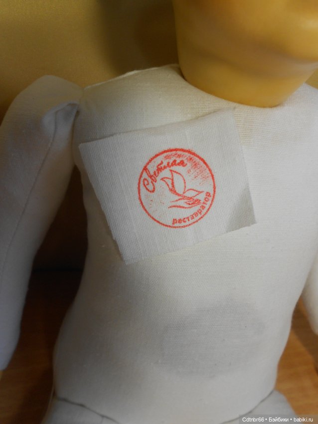 Кисилёвские опилочные детки. Реставрация