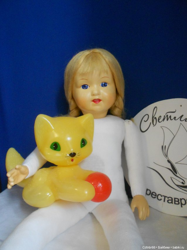 Кисилёвские опилочные детки. Реставрация