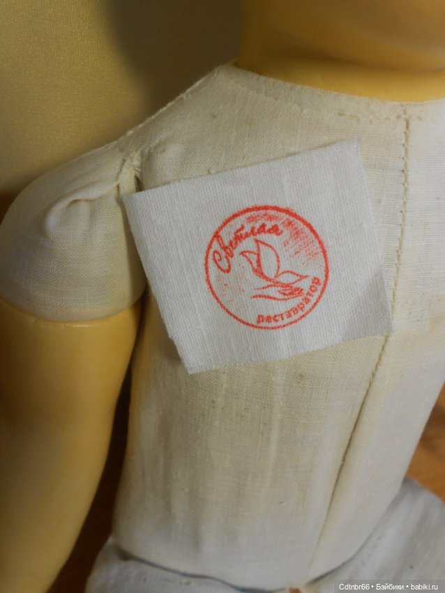 Кисилёвские опилочные детки. Реставрация