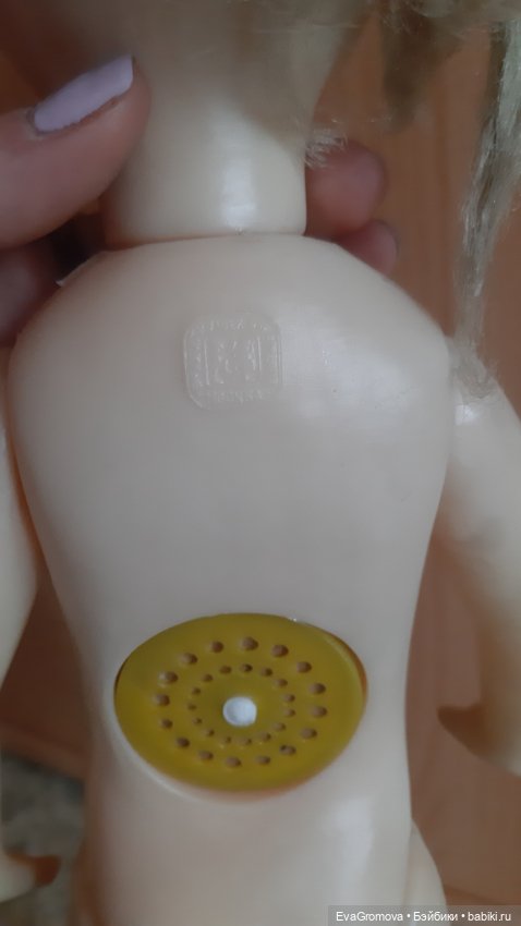 Девочка 8 марта ссср — Опознание кукол СССР и ГДР: поиск по фото (фото 3)