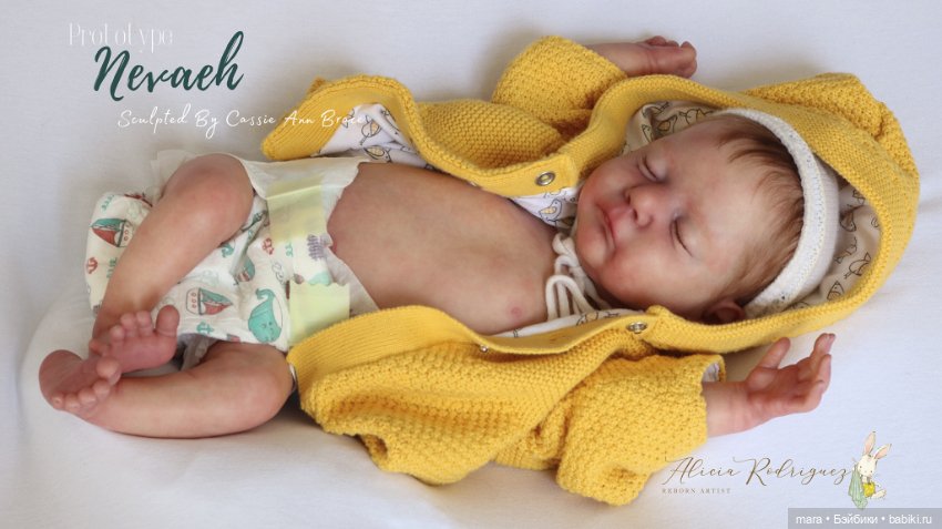 Nevaeh скульптора Cassie Brace, автор прототипа Alicia Rodriguez (фото 3)
