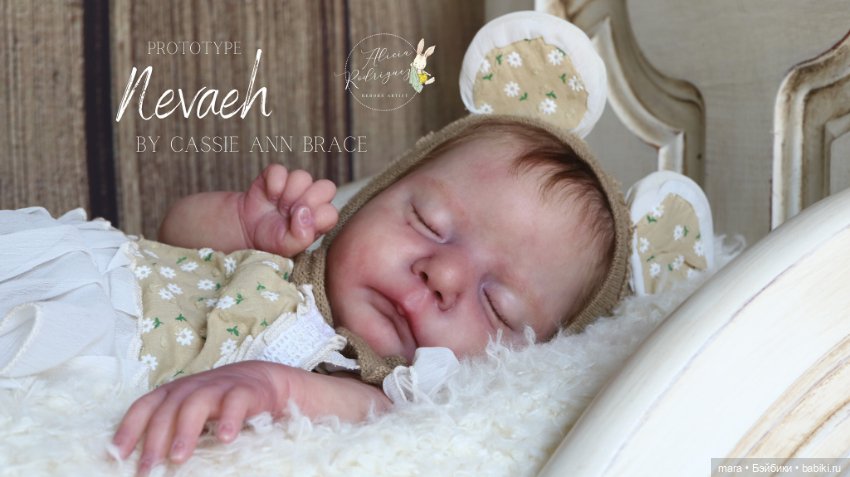 Nevaeh скульптора Cassie Brace, автор прототипа Alicia Rodriguez (фото 10)