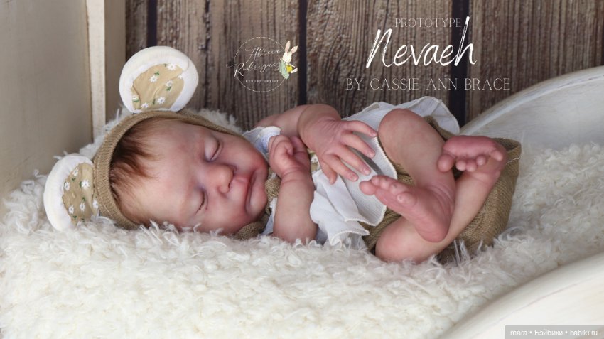 Nevaeh скульптора Cassie Brace, автор прототипа Alicia Rodriguez (фото 6)