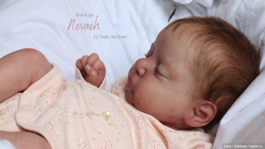 Nevaeh скульптора Cassie Brace, автор прототипа Alicia Rodriguez (фото 7)