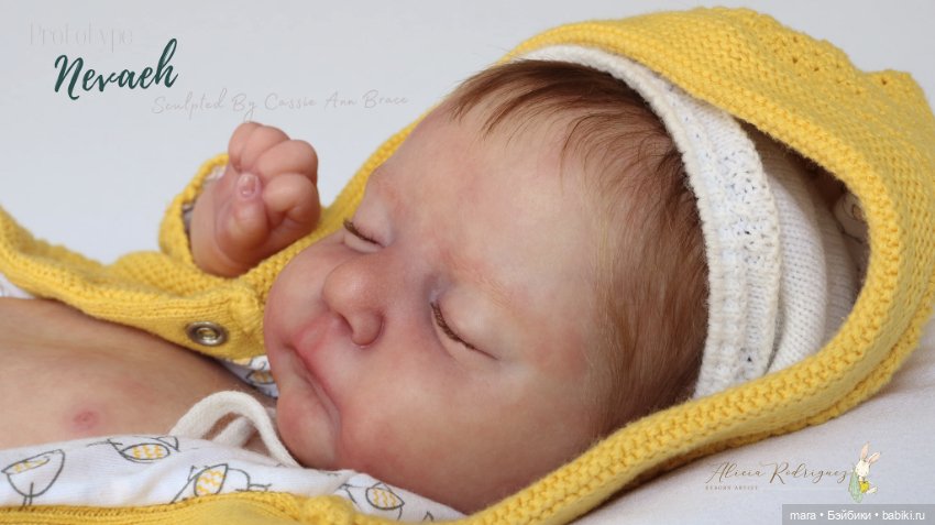 Nevaeh скульптора Cassie Brace, автор прототипа Alicia Rodriguez (фото 2)