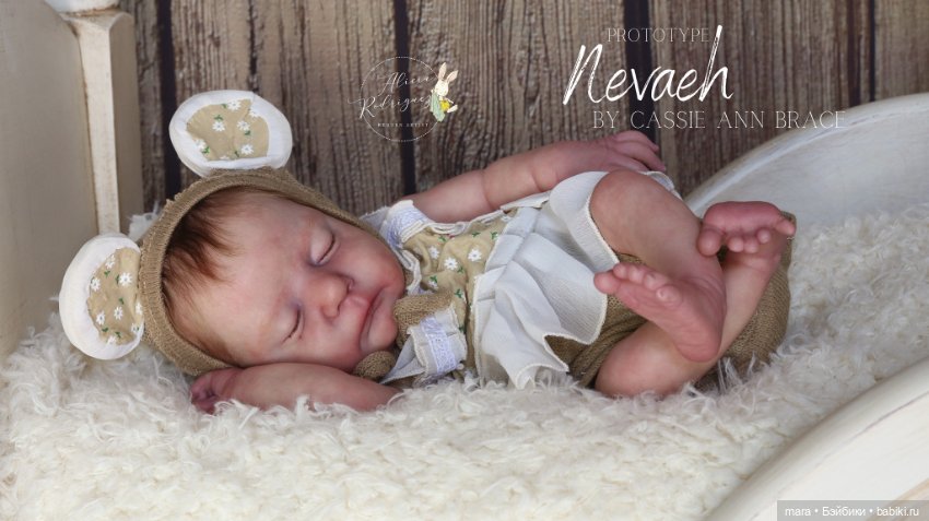 Nevaeh скульптора Cassie Brace, автор прототипа Alicia Rodriguez (фото 9)