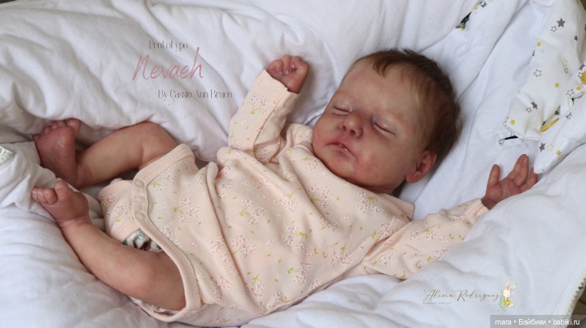 Nevaeh скульптора Cassie Brace, автор прототипа Alicia Rodriguez