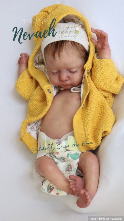 Nevaeh скульптора Cassie Brace, автор прототипа Alicia Rodriguez