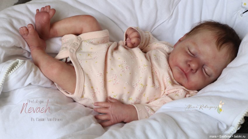 Nevaeh скульптора Cassie Brace, автор прототипа Alicia Rodriguez (фото 8)