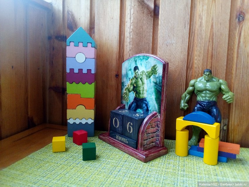 Здравствуйте бэйбики — Другие хобби и увлечения: сад