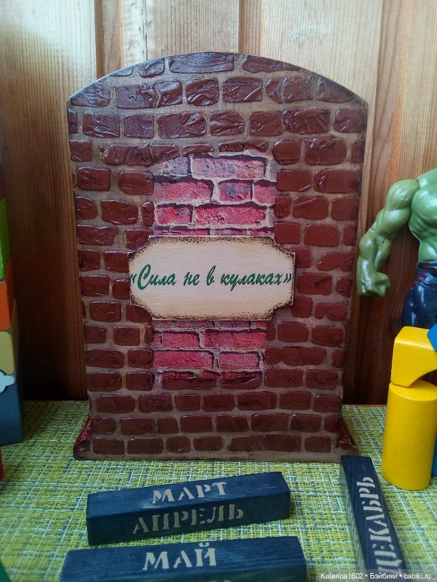 Здравствуйте бэйбики — Другие хобби и увлечения: сад