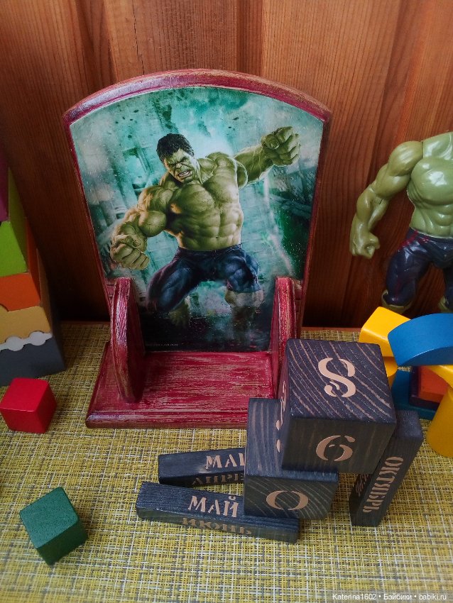 Здравствуйте бэйбики — Другие хобби и увлечения: сад