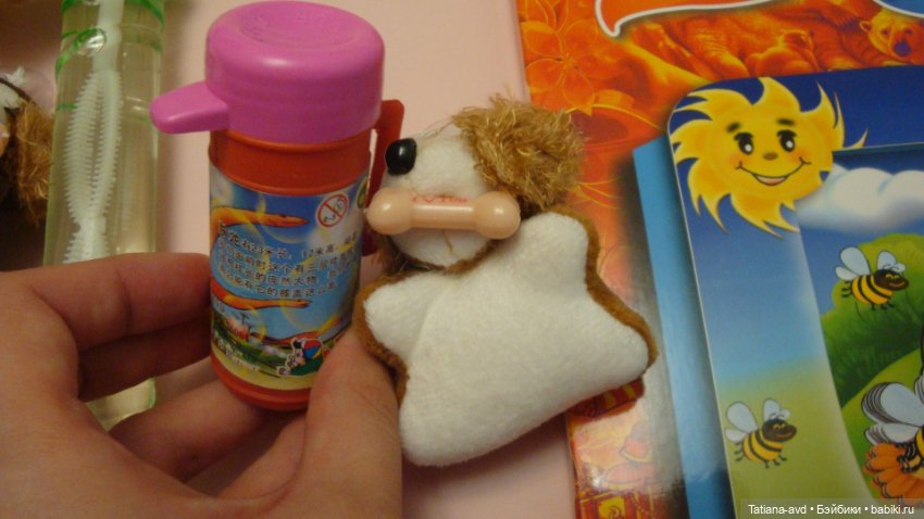 Хорошее настроение — Болталка и разговоры обо всем: жизнь (фото 4)